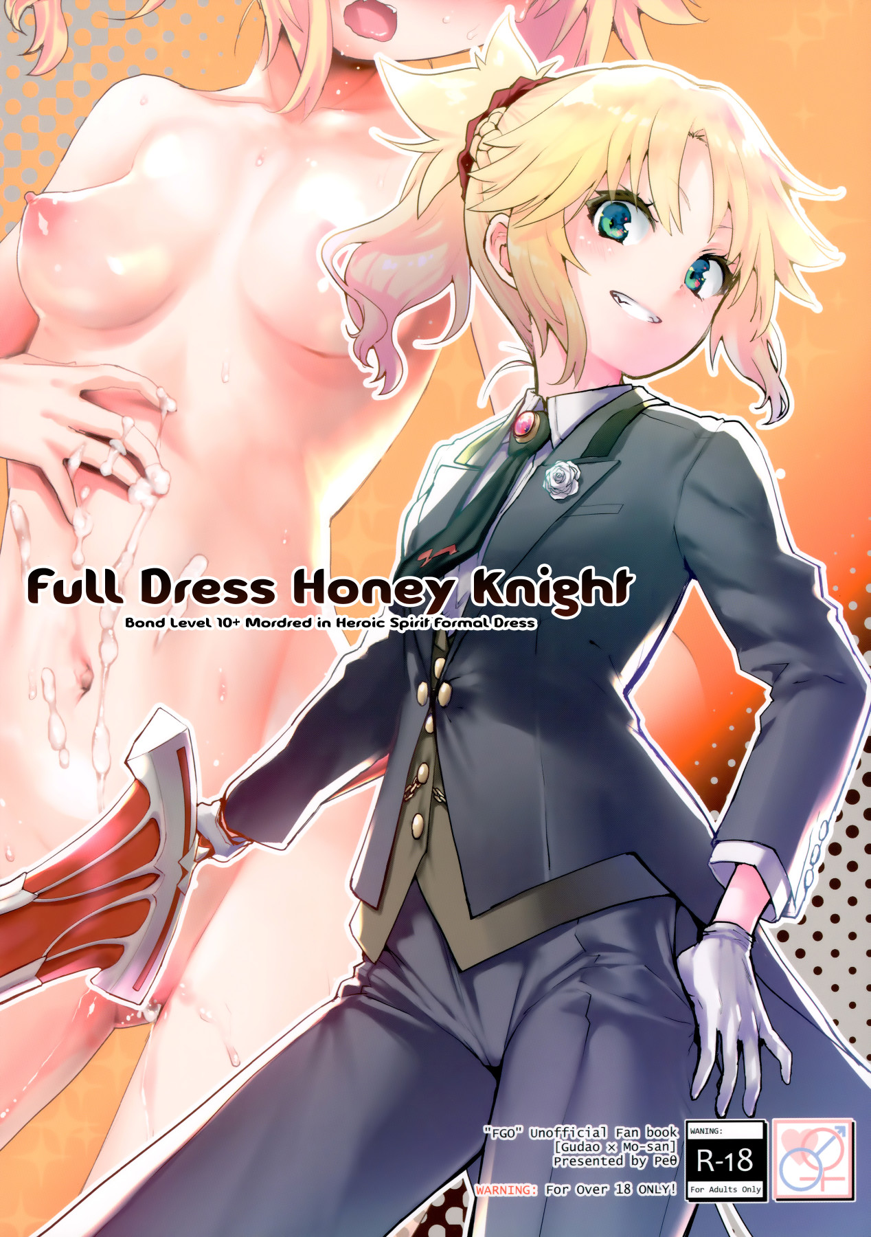 Hentai Manga Comic-Full Dress Honey Knight-Read-1